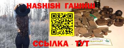 ALPHA PVP Заводоуковск