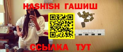 ALPHA PVP Заводоуковск