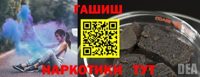 ALPHA PVP Заводоуковск