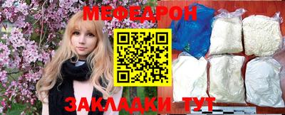 шишки Заволжье