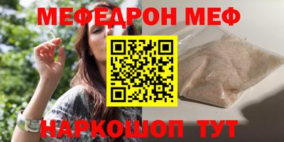 ALPHA PVP Заводоуковск