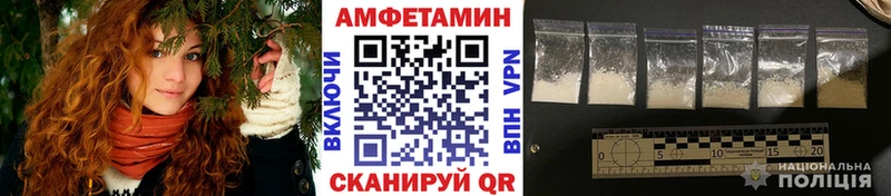Первитин винт  где найти   Назрань 
